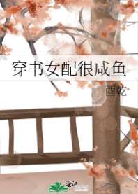 ����Ů�������