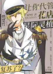 ������ܻ��꣬�Ǽ���ֲ������