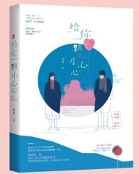 α���ӺͰ���[����Ȧ]