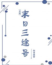 ĩ����;��[����]