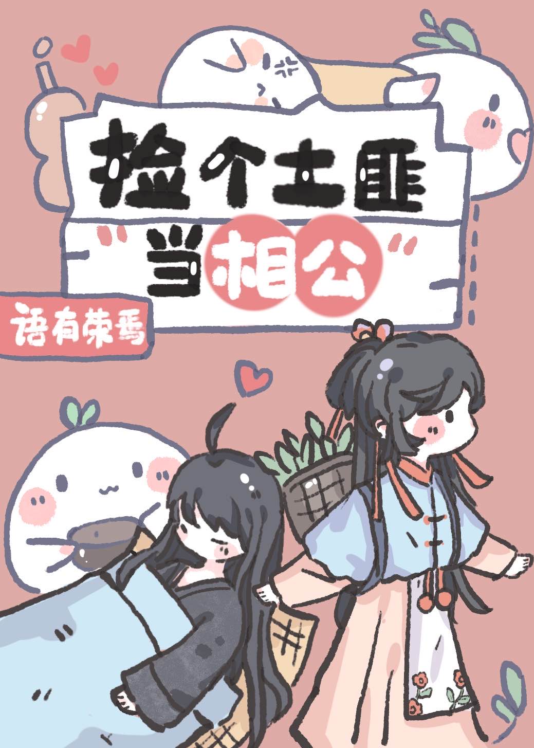 ������˵��๫