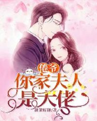 ��ү����ҷ����Ǵ���