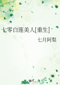 �����������[����]