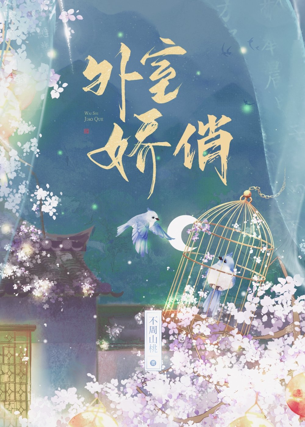 ���ҽ���