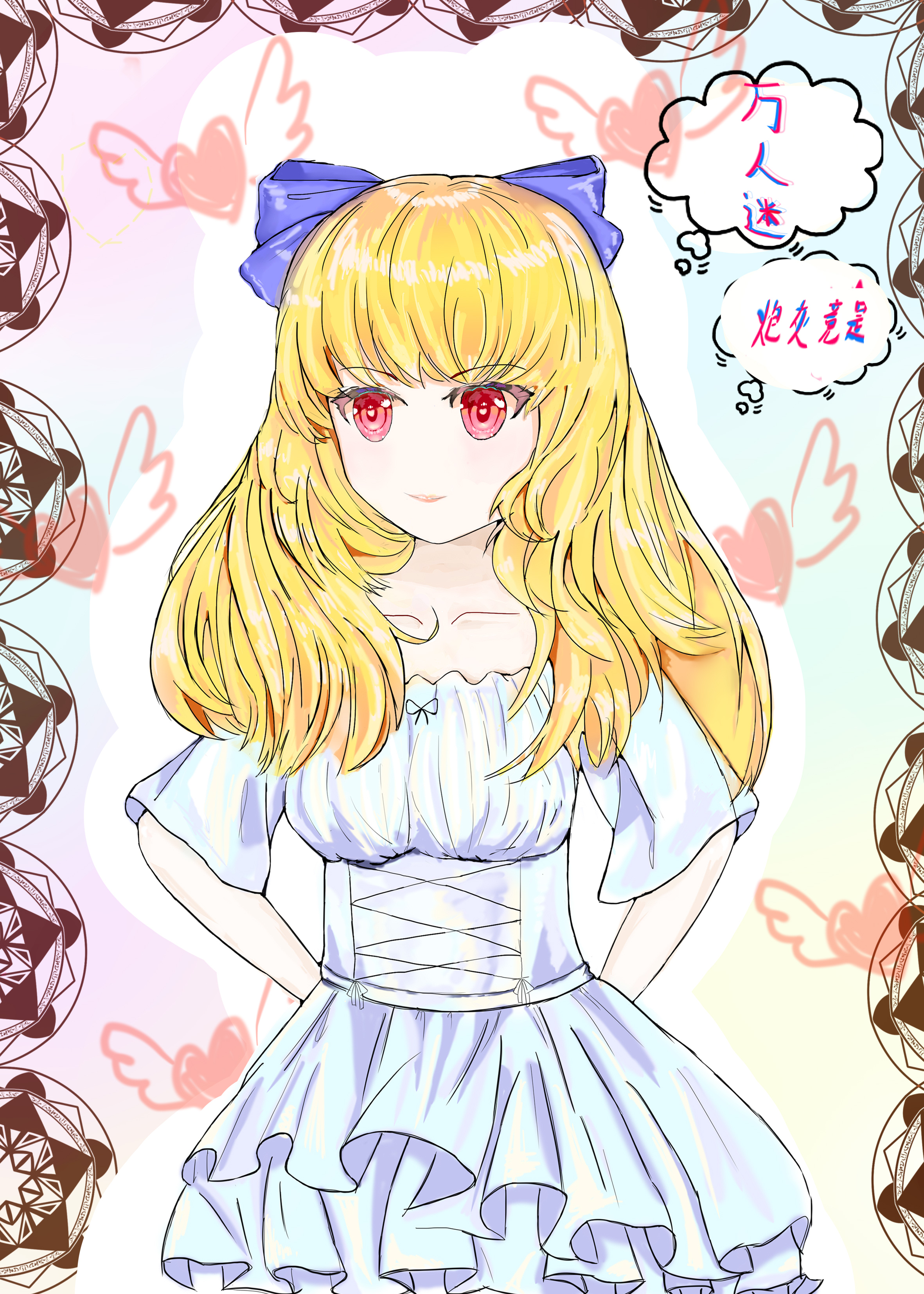 �ڻҾ���������[�촩]