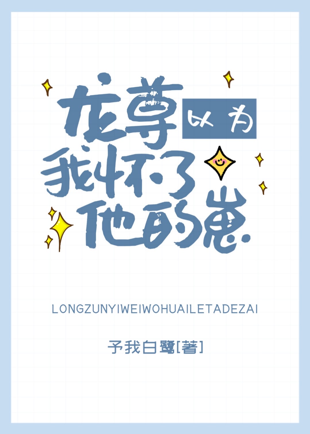 ������Ϊ�һ���������