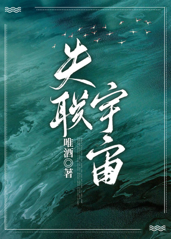 ʧ������