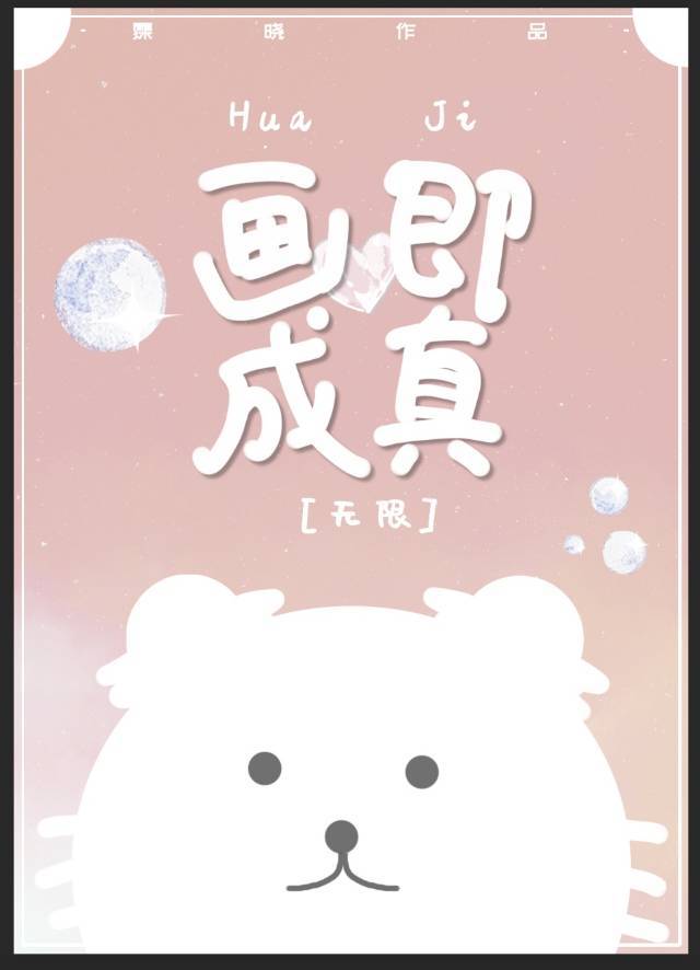 ��������[����]