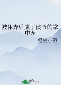 ����������˺�ү�����г�