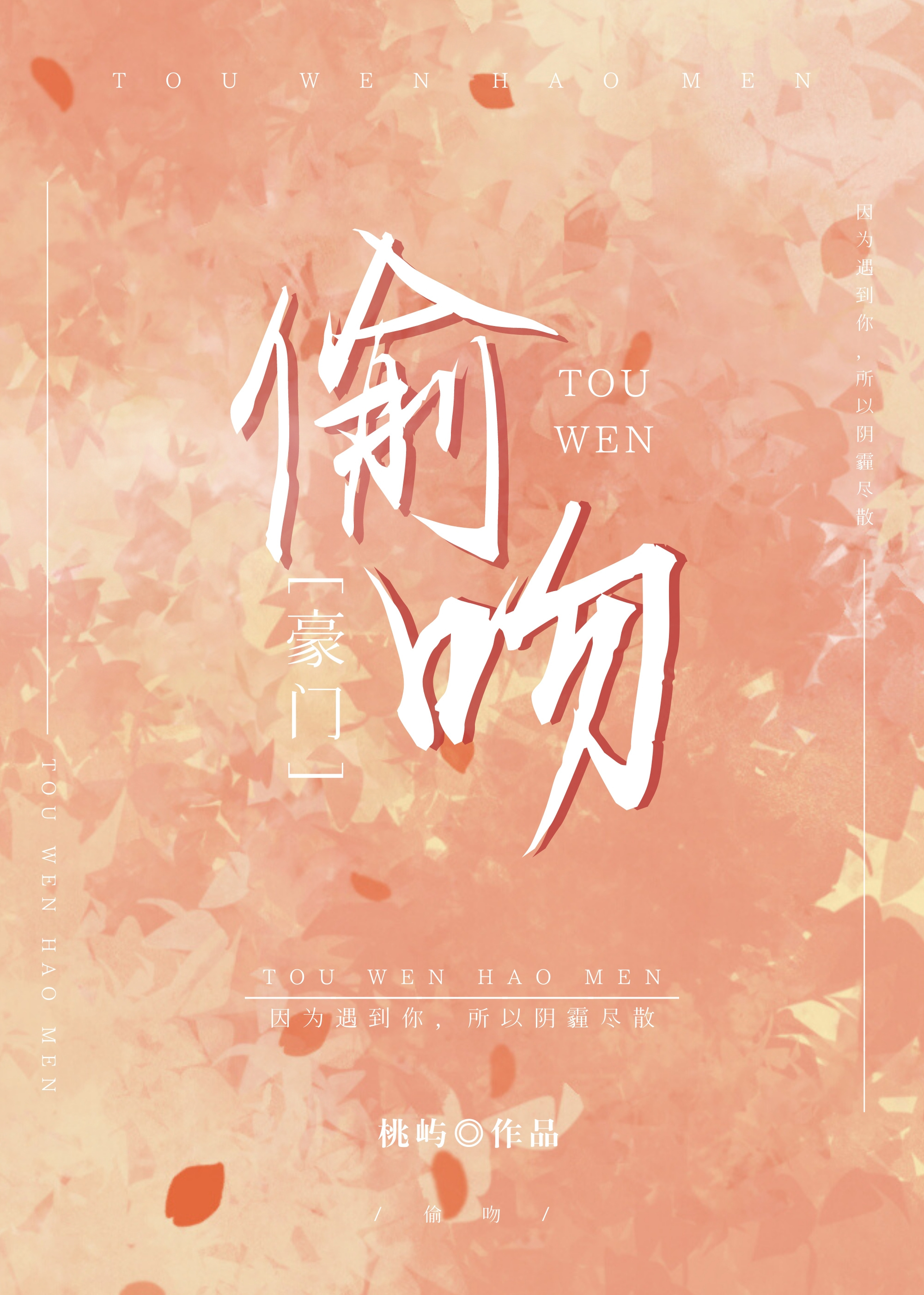 ͵��[����]