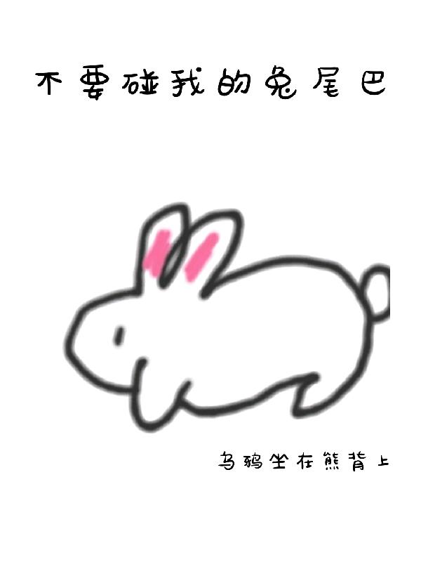 ��Ҫ���ҵ���β��