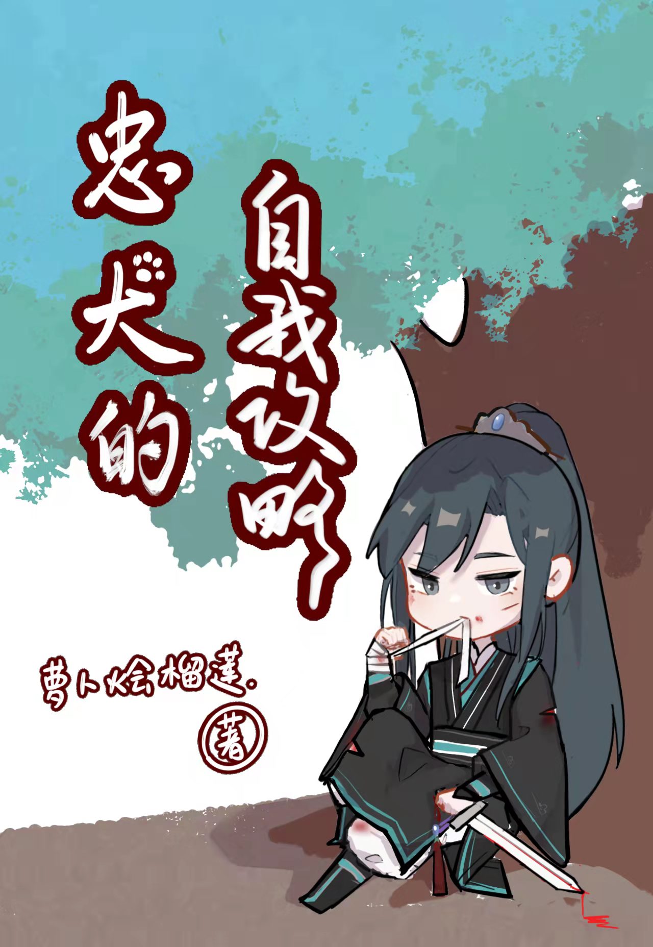 ��Ȯ�����ҹ���[�촩]