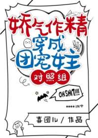 �������������ų�Ů��������