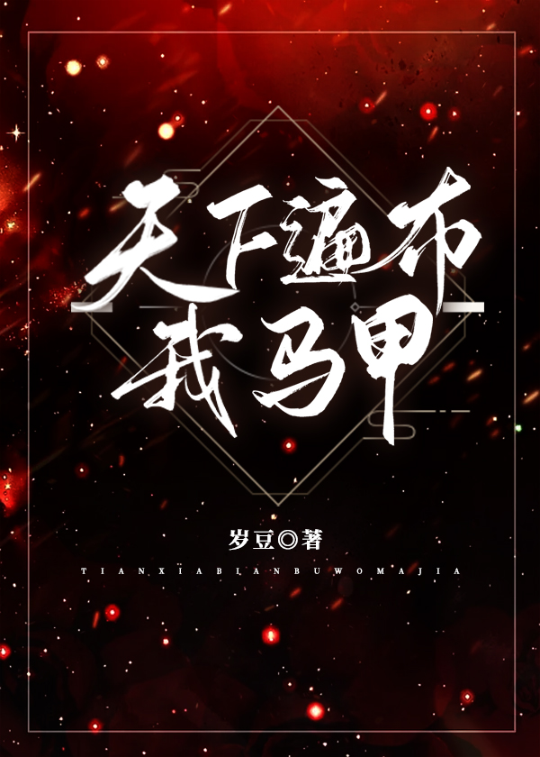 ���±鲼������