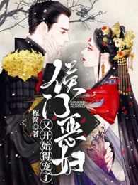 ���Ŷ��ֿ�ʼ�ó���