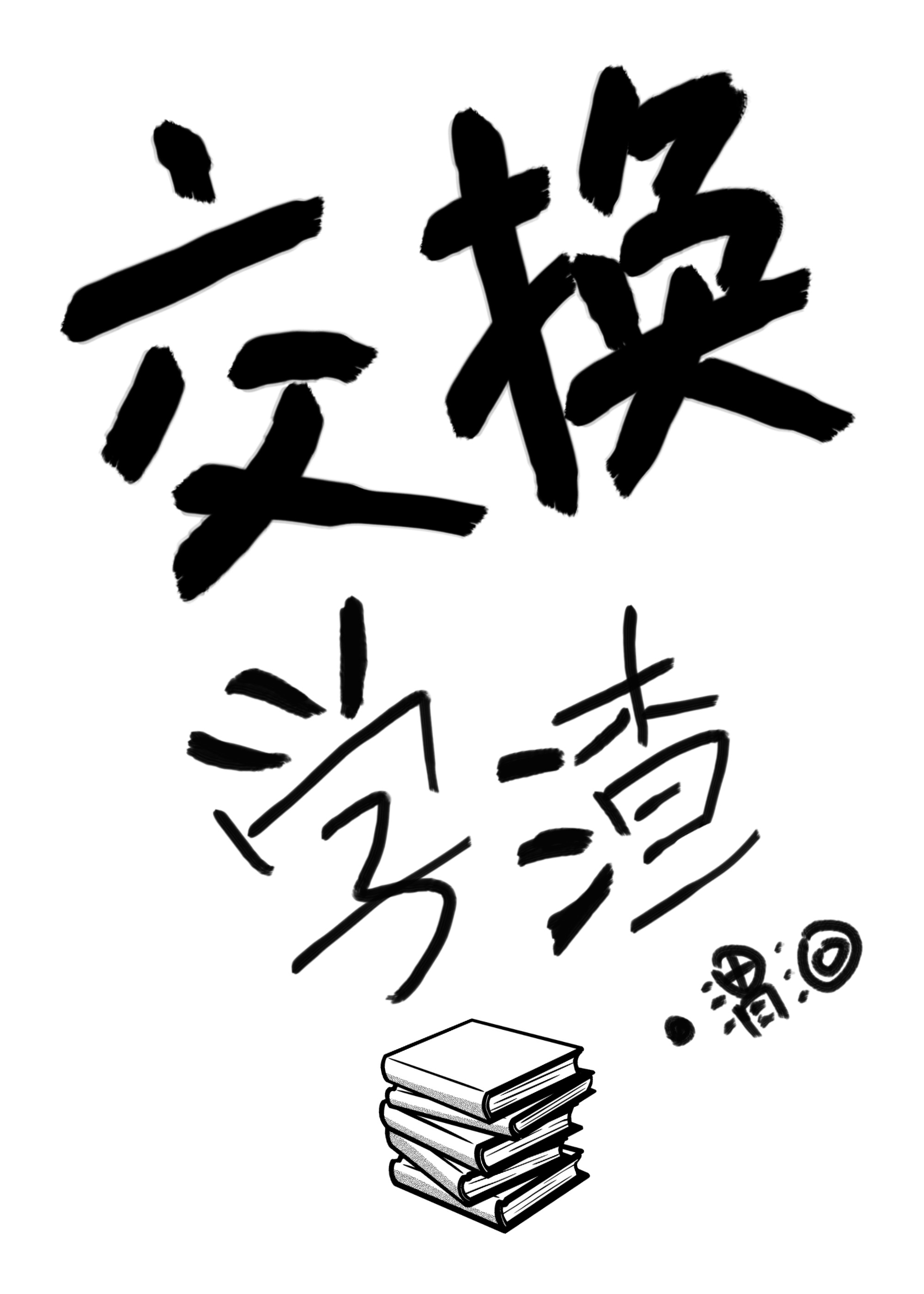 ����ѧ��