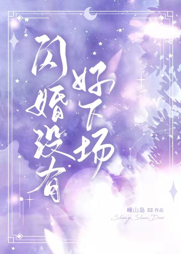 ����û�к��³�