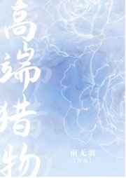 �߶�����