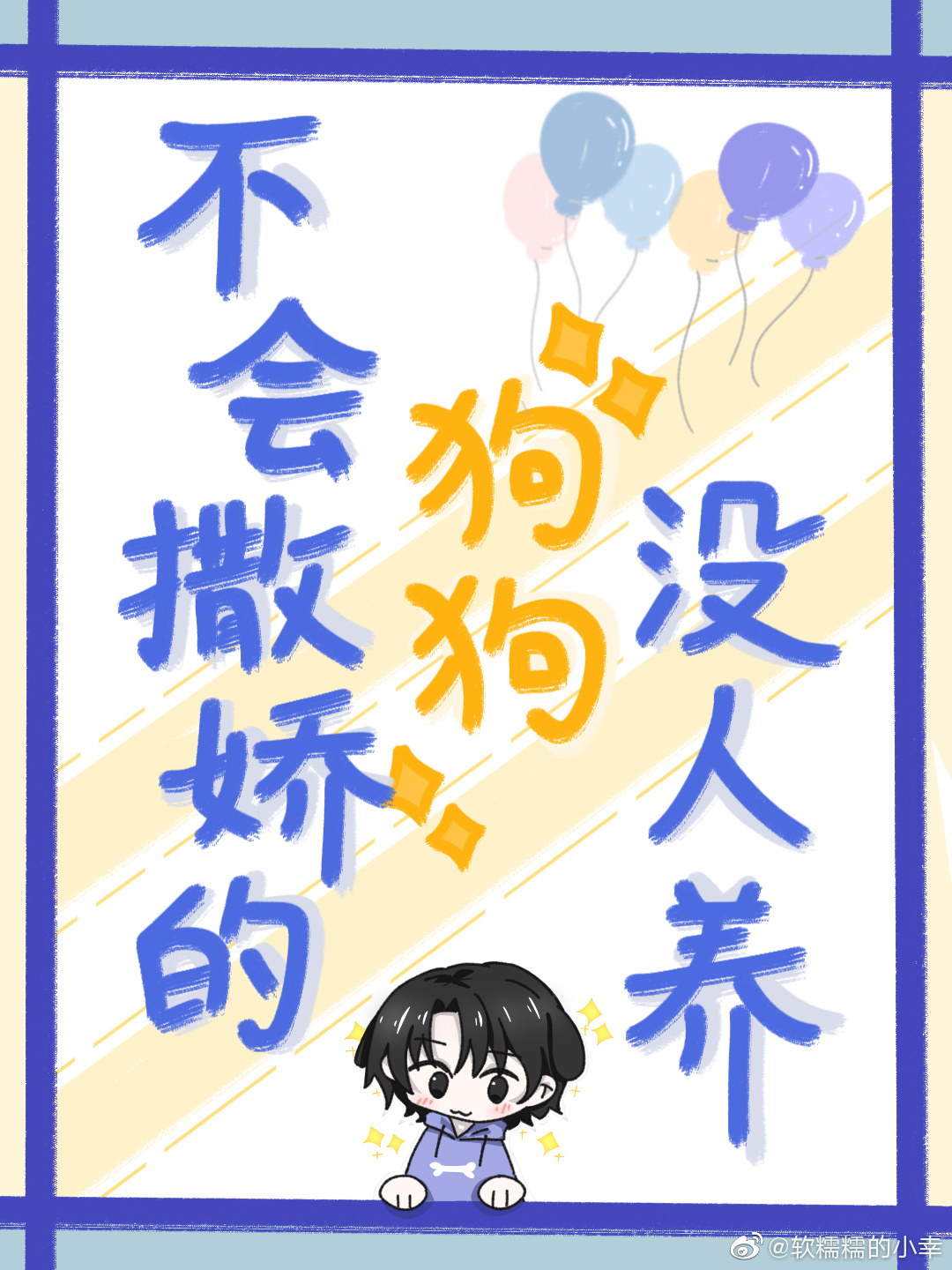 ���������Ĺ���û����