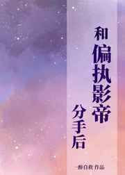 ��ƫִӰ�۷��ֺ�