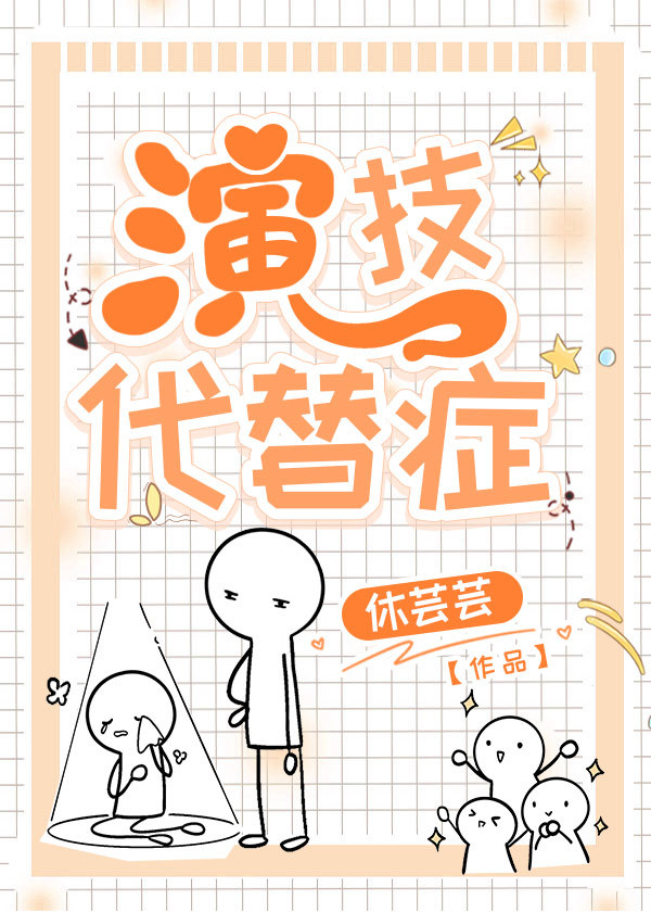 �ݼ�����֢