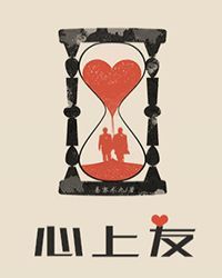 ���ⰸ��������6