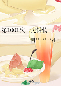 ��1001��һ������