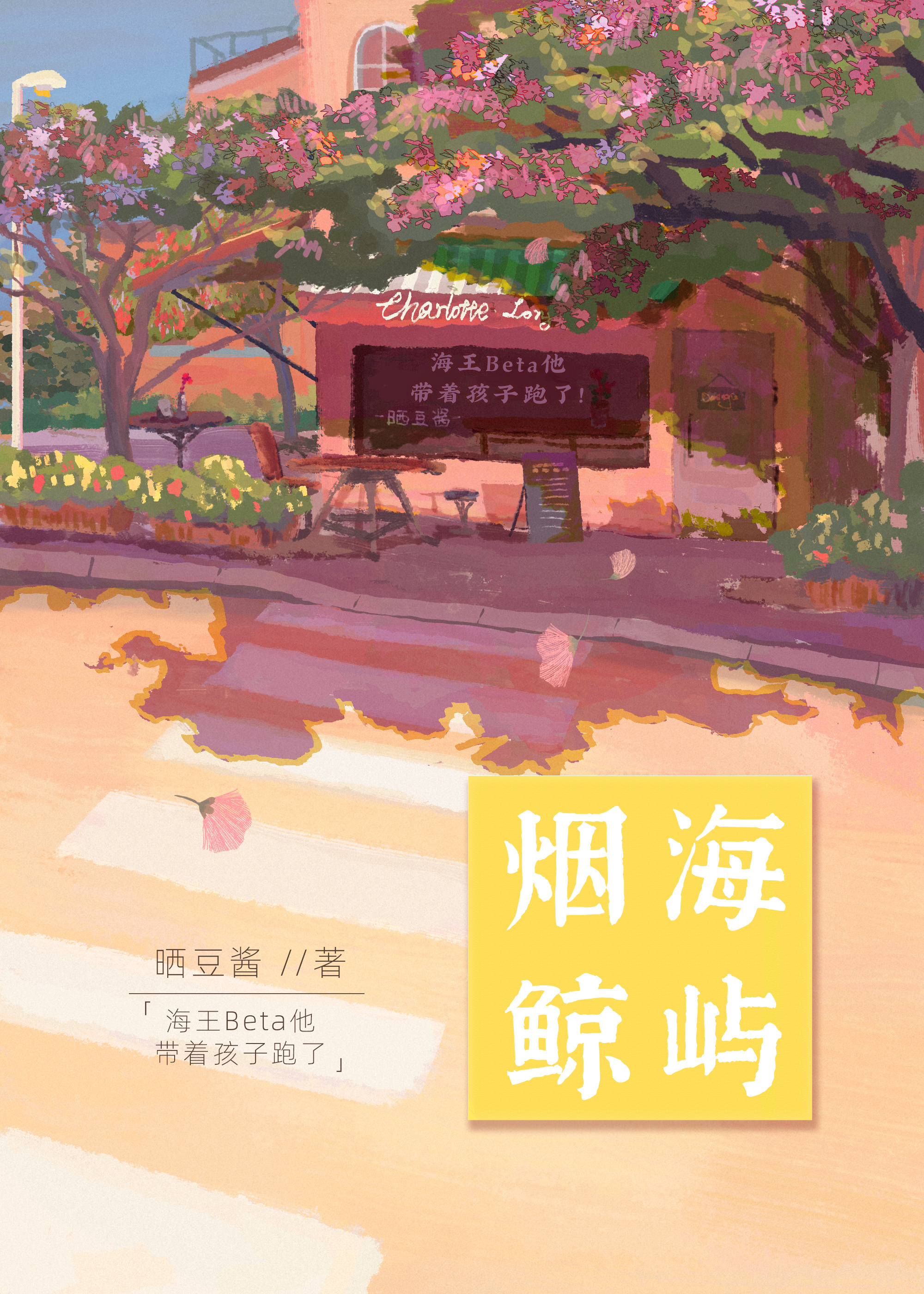 ����������ǰ�ε�������