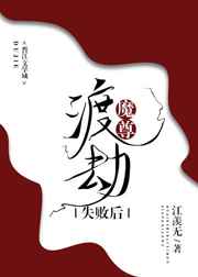 �ɽ�ʧ�ܺ��Ҵ�����������