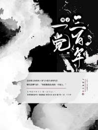 ���������񲻼���