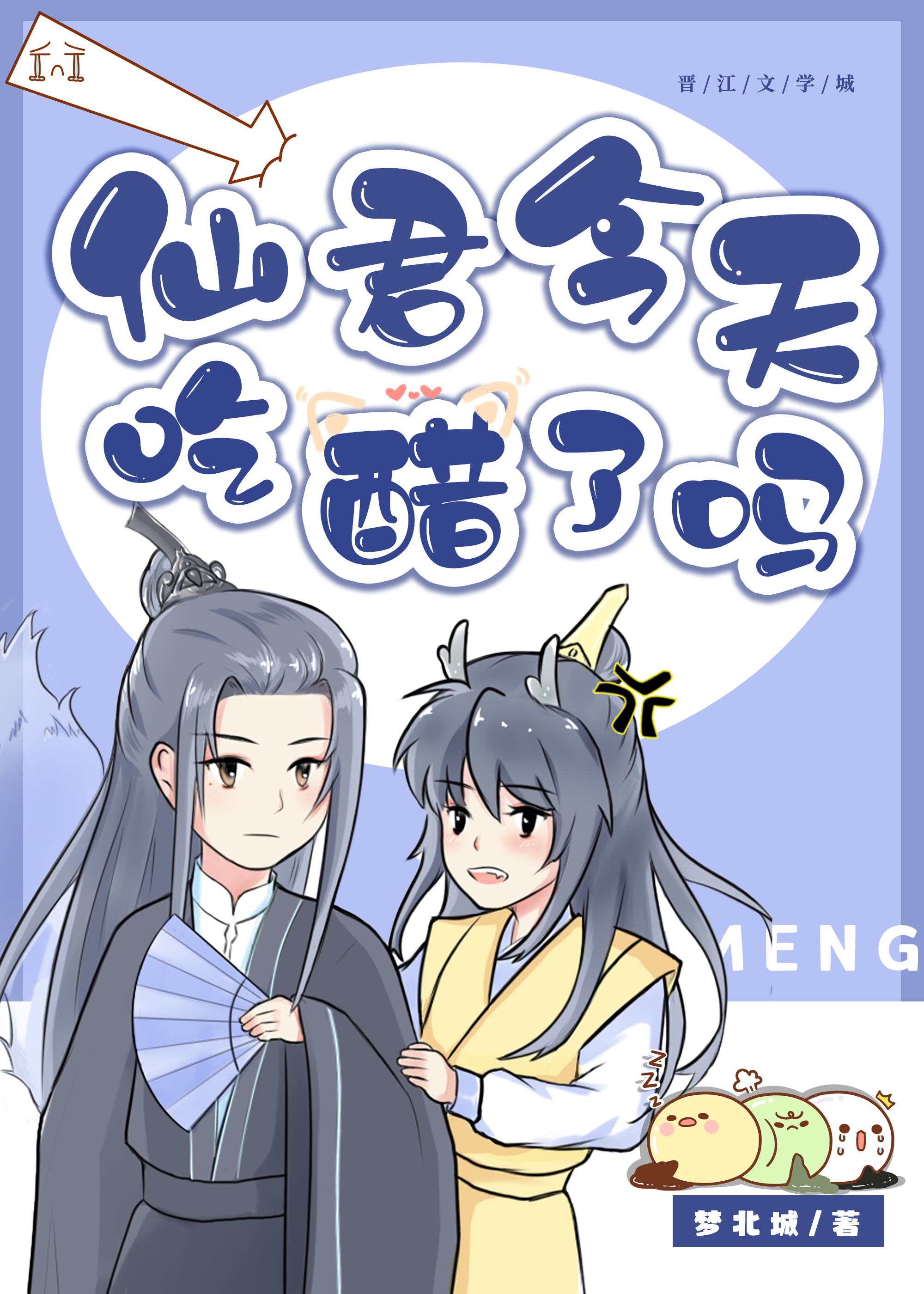 �ɾ�����Դ�����