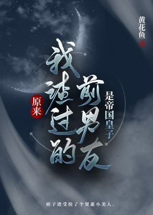 ԭ����������ǰ�����ǵ۹�����