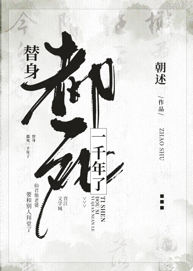 ��������һǧ����