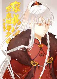 ȫħ����˵������