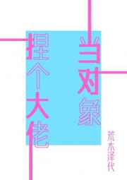 ������е�����