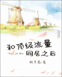 �Ͷ�������ͬ�Ӻ�