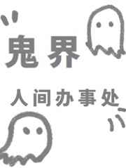 �����˼���´�