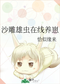 ɳ���۳���������