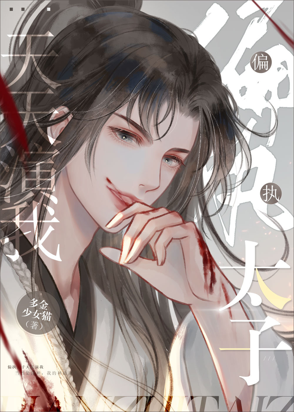 ƫִ̫����������