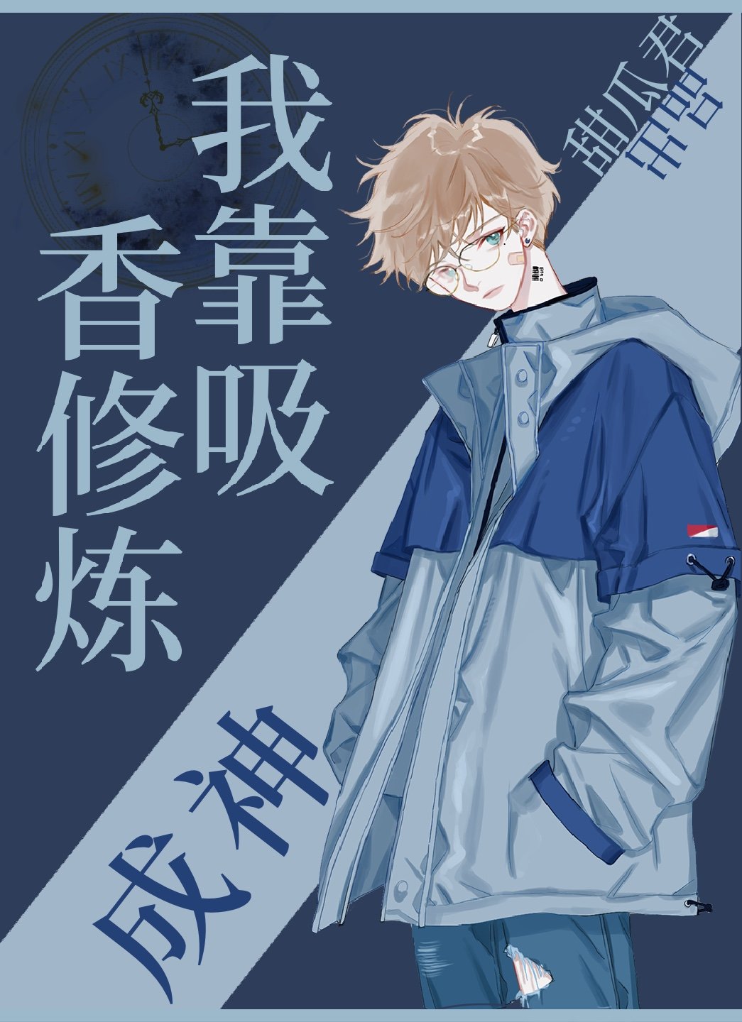 �ҿ�������������