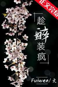 ����װ��