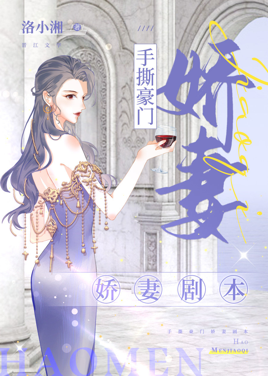 ��˺���Ž��޾籾