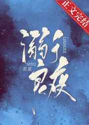 ������ҹ