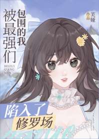 [����]����ǿ�ǰ�Χ�������������޳�