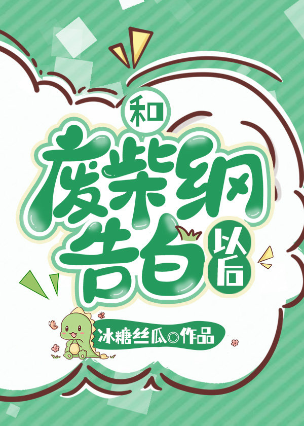 [����]�ͷϲ�ٸ���Ժ�