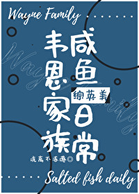 Τ�����������ճ�[��Ӣ��]