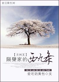 [����]���ڼҵ�������