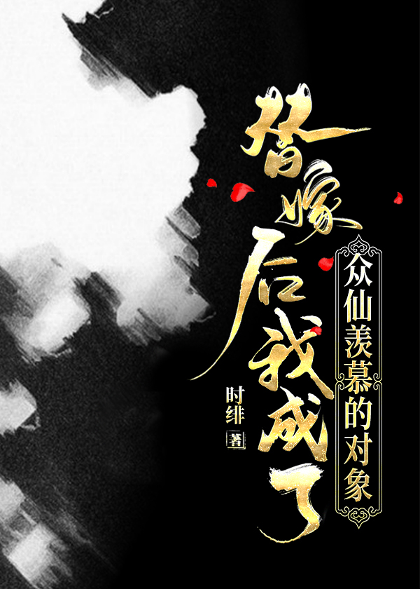 ��޺��ҳ���������Ľ�Ķ���