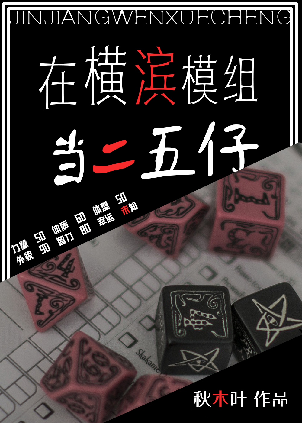 [����]�ں��ֱ�治����״