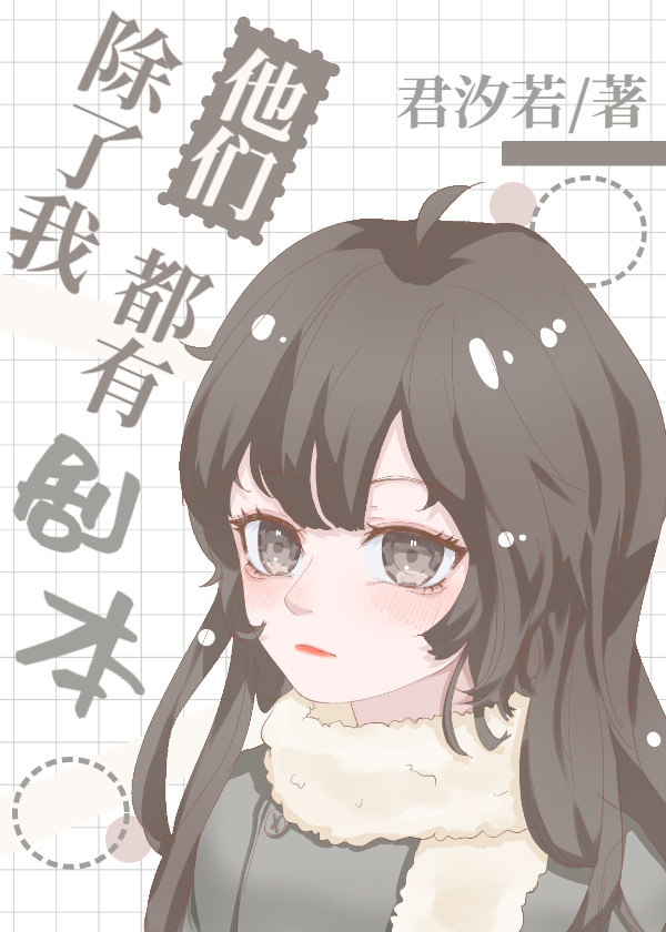 �����ң����Ƕ��о籾